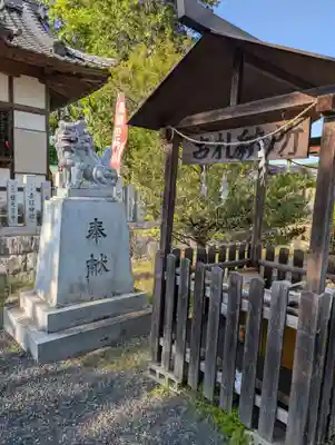 勝間田神社(岡山県)
