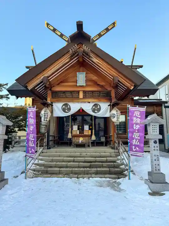 札幌村神社(北海道)