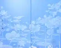 青蓮院門跡の御朱印