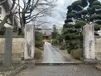 阿弥陀寺(宮城県)