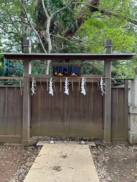 法華経寺(千葉県)