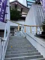 出雲大社東京分祠(東京都)