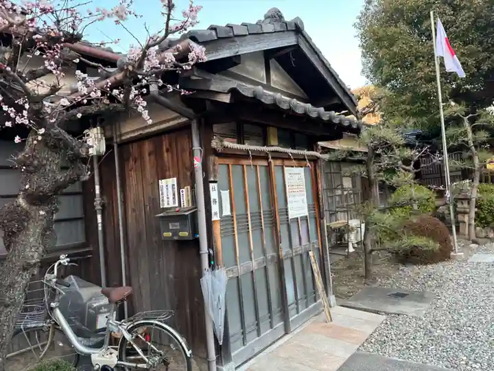 朝椋神社(和歌山県)