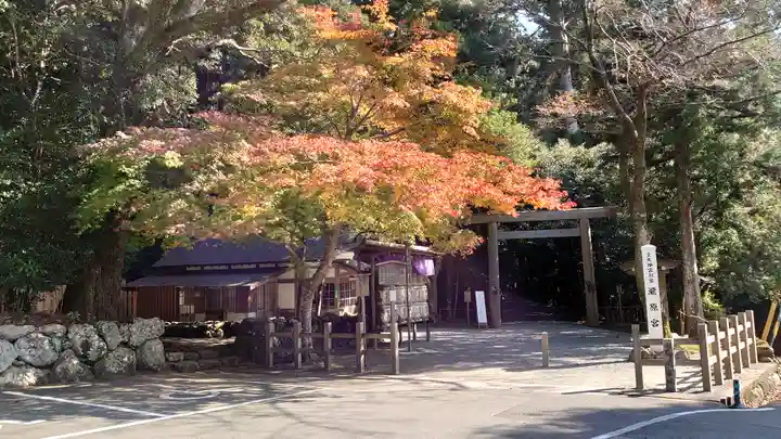 瀧原宮(皇大神宮別宮)のその他建物