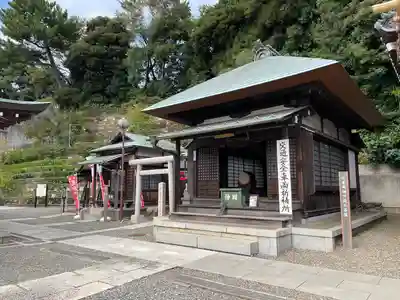 大坊本行寺(東京都)