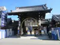 大阪天満宮(大阪府)