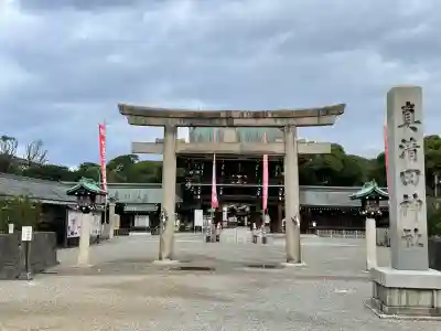 真清田神社(愛知県)