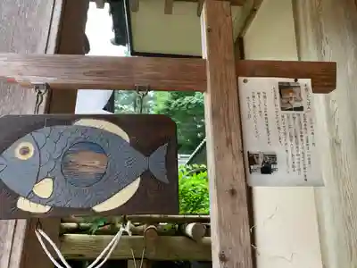 乾徳寺のその他建物