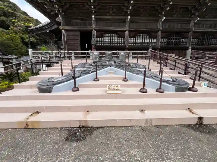 誕生寺(千葉県)