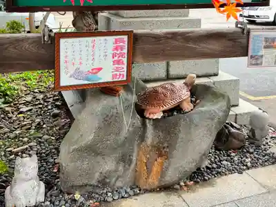 櫻山神社のその他建物