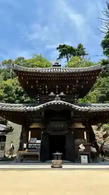 大聖院弥山本堂(広島県)