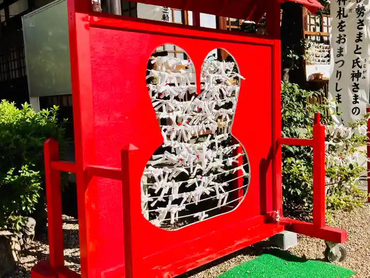 三輪神社のおみくじ