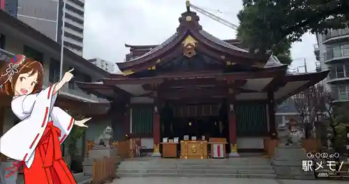 蒲田八幡神社の本殿・本堂