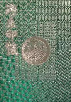 浅草神社の{uncategorized: "未分類", other: "その他", undefined: "問題あり", building: "その他建物", grave: "お墓", sacred_gate: "鳥居", guardian: "狛犬", statue: "像", buddha: "仏像", history: "歴史", nature: "自然", garden: "庭園", animal: "動物", pagoda: "塔", temizu: "手水舎", mountain_gate: "山門・神門", sanctuary: "本殿・本堂", subordinate: "末社・摂社", art: "芸術", scenery: "景色", jizo: "地蔵", ema: "絵馬", goshuin: "御朱印", omikuji: "おみくじ", items: "授与品その他", amulet: "お守り", goshuincho: "御朱印帳", eats: "食事", festival: "お祭り", votive_dance: "神楽", shichigosan: "七五三参", wedding: "結婚式", experience: "体験その他", initially: "初詣", around: "周辺", anti_infection: "感染症対策"}