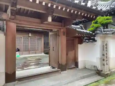 極楽院(奈良県)