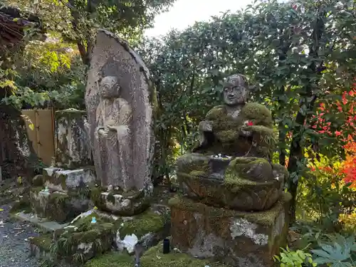 禅林寺（永観堂）(京都府)