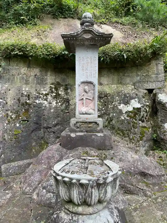 立石寺奥之院(山形県)