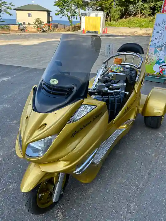 堀出神社(茨城県)