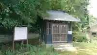 山下神明社の本殿・本堂
