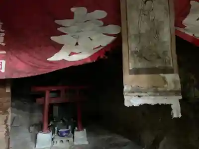 勝山藩屋敷観音の本殿・本堂