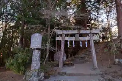 北口本宮冨士浅間神社(山梨県)