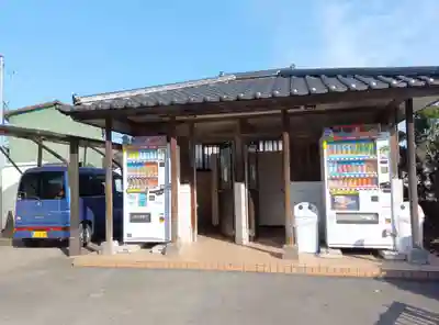 亀ケ池八幡宮(神奈川県)