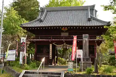 佐竹寺(茨城県)