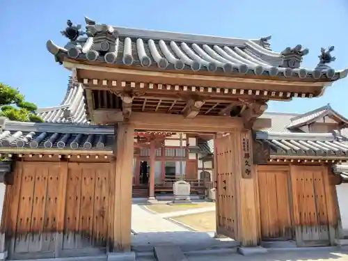 勝久寺の山門