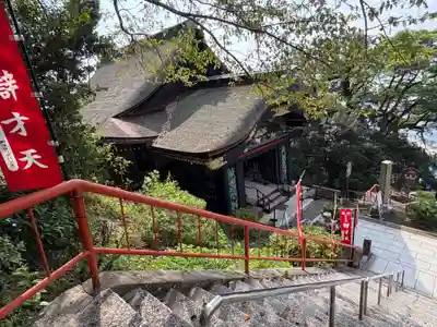 宝厳寺(滋賀県)