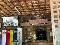 與止日女神社の{uncategorized: "未分類", other: "その他", undefined: "問題あり", building: "その他建物", grave: "お墓", sacred_gate: "鳥居", guardian: "狛犬", statue: "像", buddha: "仏像", history: "歴史", nature: "自然", garden: "庭園", animal: "動物", pagoda: "塔", temizu: "手水舎", mountain_gate: "山門・神門", sanctuary: "本殿・本堂", subordinate: "末社・摂社", art: "芸術", scenery: "景色", jizo: "地蔵", ema: "絵馬", goshuin: "御朱印", omikuji: "おみくじ", items: "授与品その他", amulet: "お守り", goshuincho: "御朱印帳", eats: "食事", festival: "お祭り", votive_dance: "神楽", shichigosan: "七五三参", wedding: "結婚式", experience: "体験その他", initially: "初詣", around: "周辺", anti_infection: "感染症対策"}