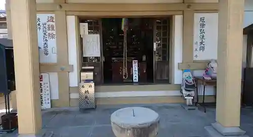 徳正寺のその他建物