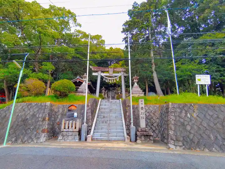 貴船社(貴船2)のその他建物