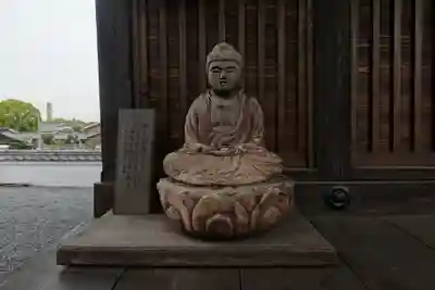 郷照寺(香川県)