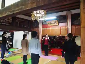 壽徳寺 じゅとくじの体験その他(2019年12月20日(金) 13時04分25秒投稿)