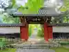 本光寺の山門・神門