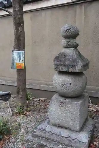 神泉苑(京都府)