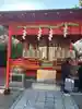 山城ゑびす神社(京都府)