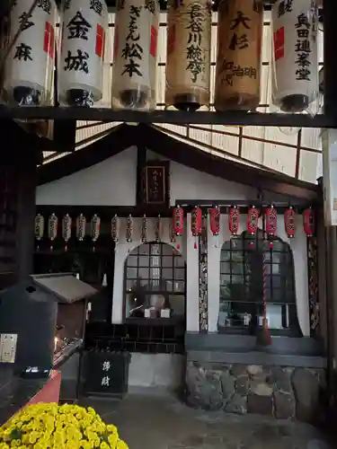 仲源寺のその他建物