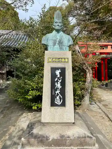 姫路神社の像