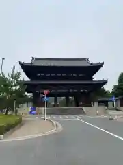 仁和寺(京都府)