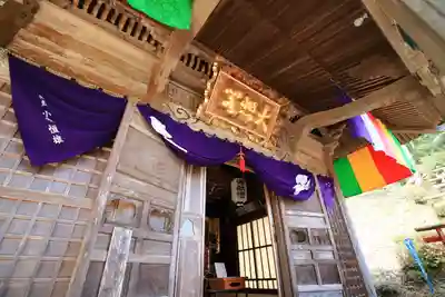 禅定寺の本殿・本堂