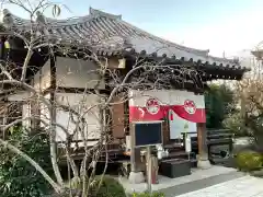 宝勝山　南藏院   蓮光寺(東京都)