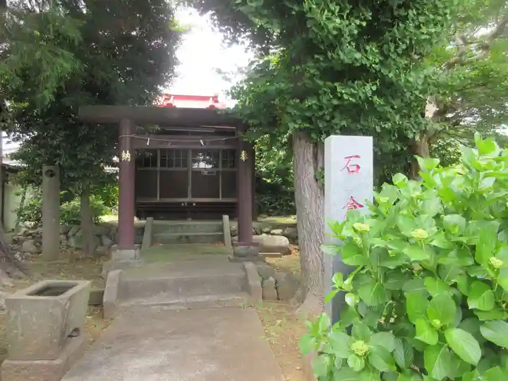 石倉神社(神奈川県)