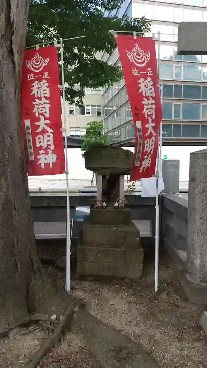 阿邪訶根神社の末社・摂社