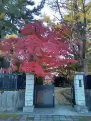 正樂寺(宮城県)