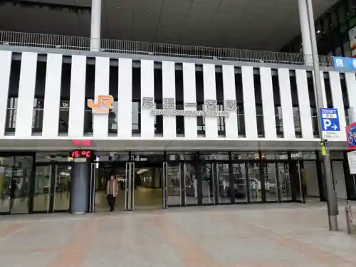 真清田神社の周辺