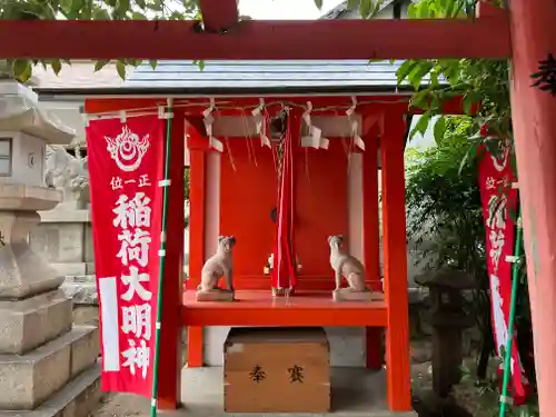 王子神社(兵庫県)