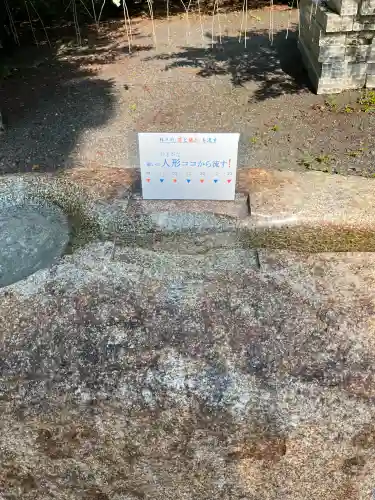 丹生川上神社（下社）(奈良県)