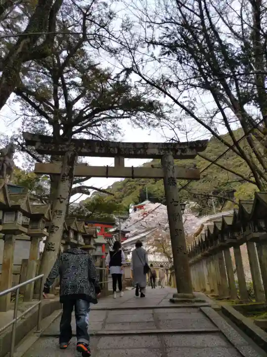 朝護孫子寺(奈良県)