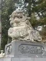 大同神社(長野県)